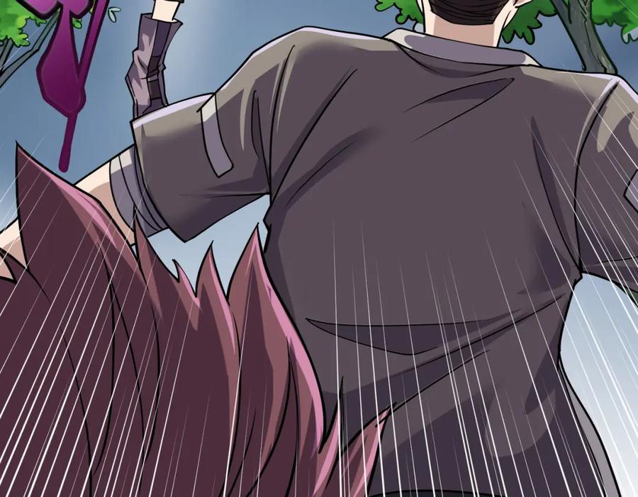 《灵气复苏：开局觉醒弑天神眼》第7话 谢家杀手锏 第74页