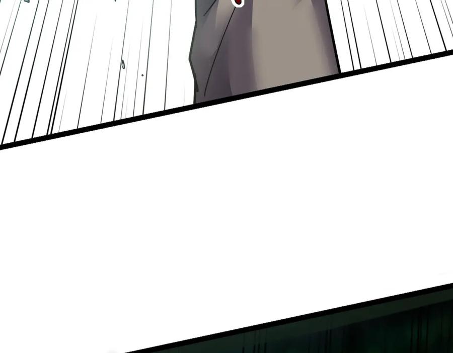 《灵气复苏：开局觉醒弑天神眼》第7话 谢家杀手锏 第115页