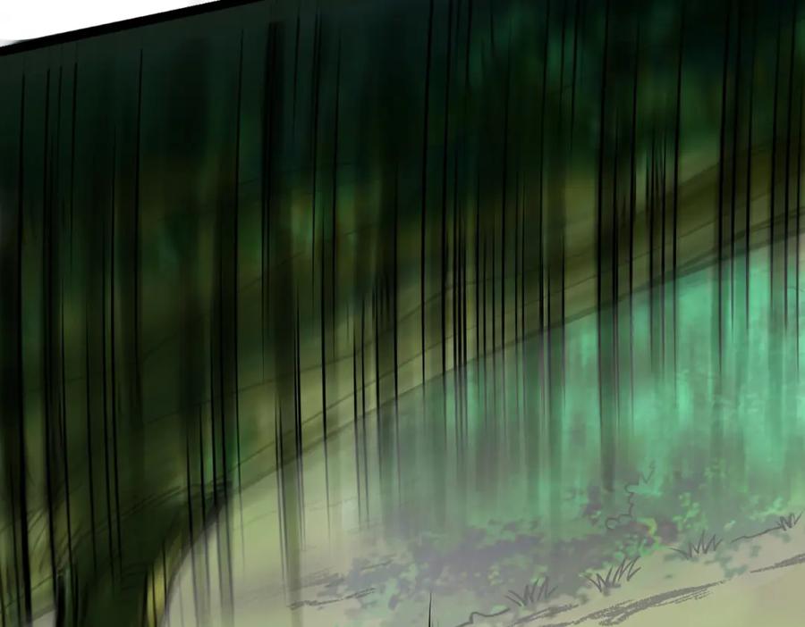 《灵气复苏：开局觉醒弑天神眼》第7话 谢家杀手锏 第116页