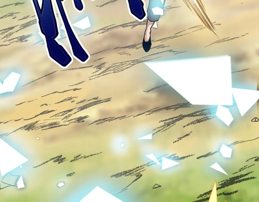 《灵气复苏：开局觉醒弑天神眼》第7话 谢家杀手锏 第118页