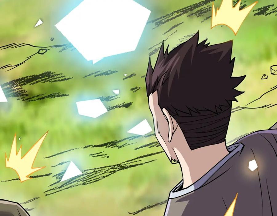 《灵气复苏：开局觉醒弑天神眼》第7话 谢家杀手锏 第119页
