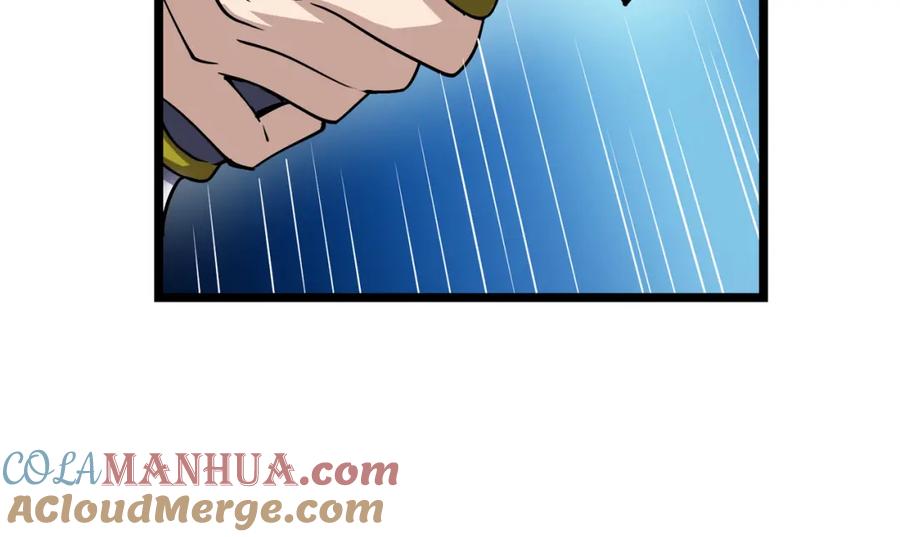 《灵气复苏：开局觉醒弑天神眼》第8话 猛龙过江 第29页