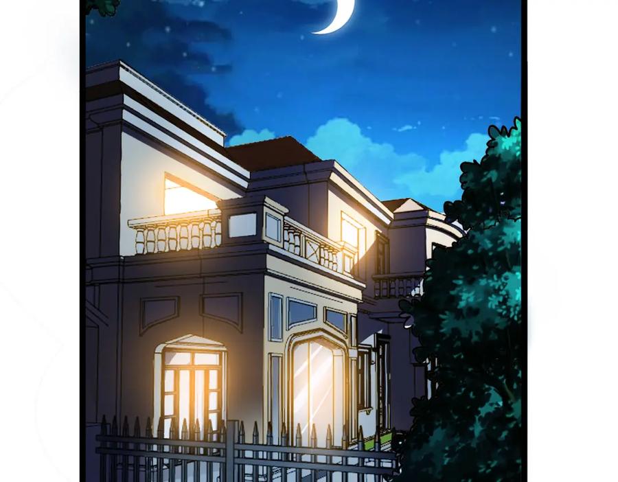《灵气复苏：开局觉醒弑天神眼》第8话 猛龙过江 第75页