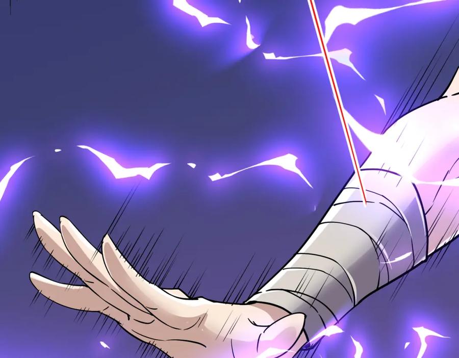 《灵气复苏：开局觉醒弑天神眼》第8话 猛龙过江 第7页