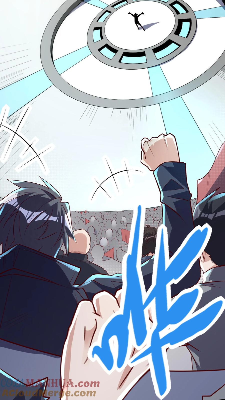 灵气复苏，我每天get一个新技能 - 第8话 老子就是No.1！ - 第3张图