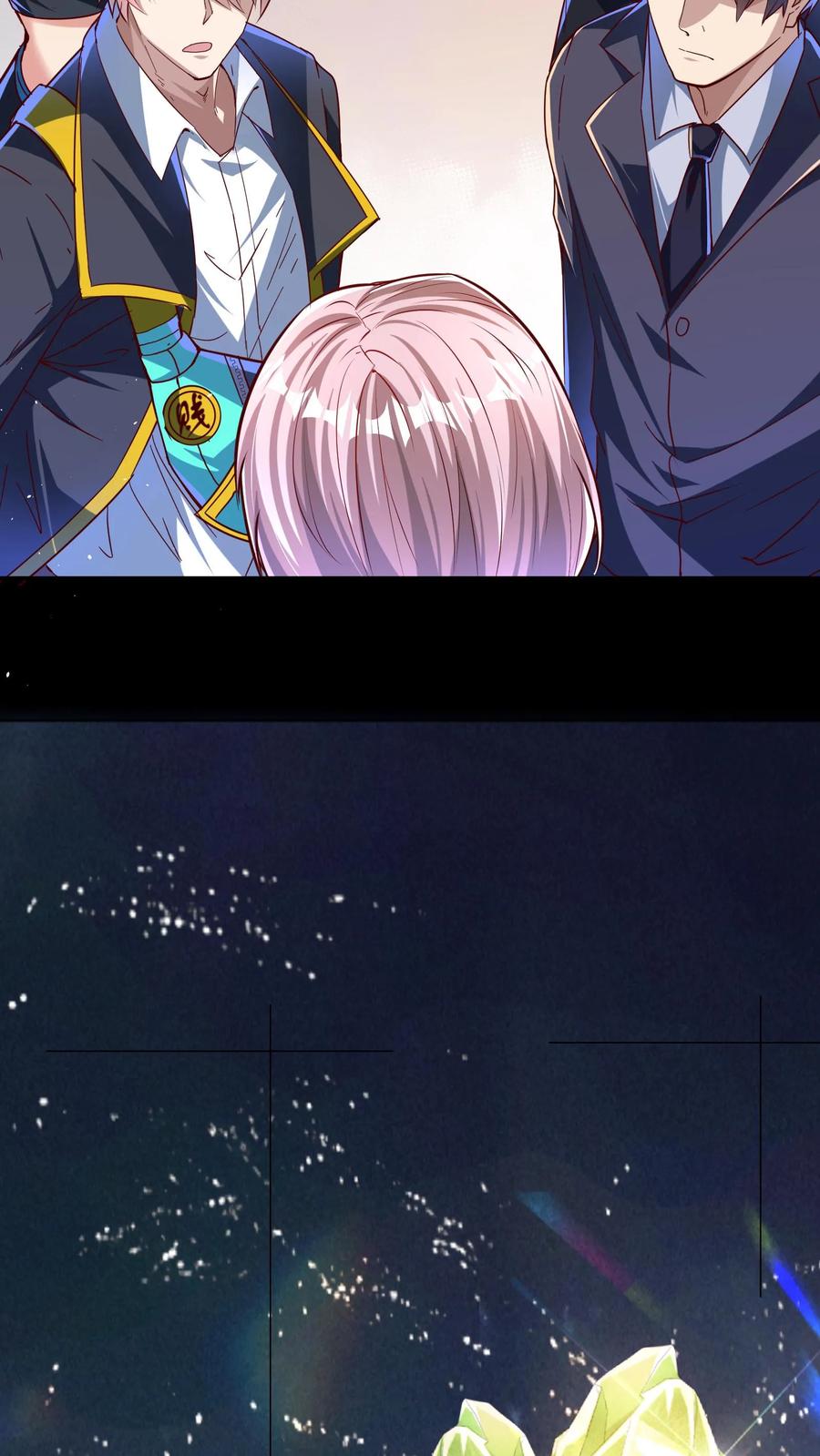 灵气复苏，我每天get一个新技能 - 第98话 你是不是对这小子有意思？ - 第20张图