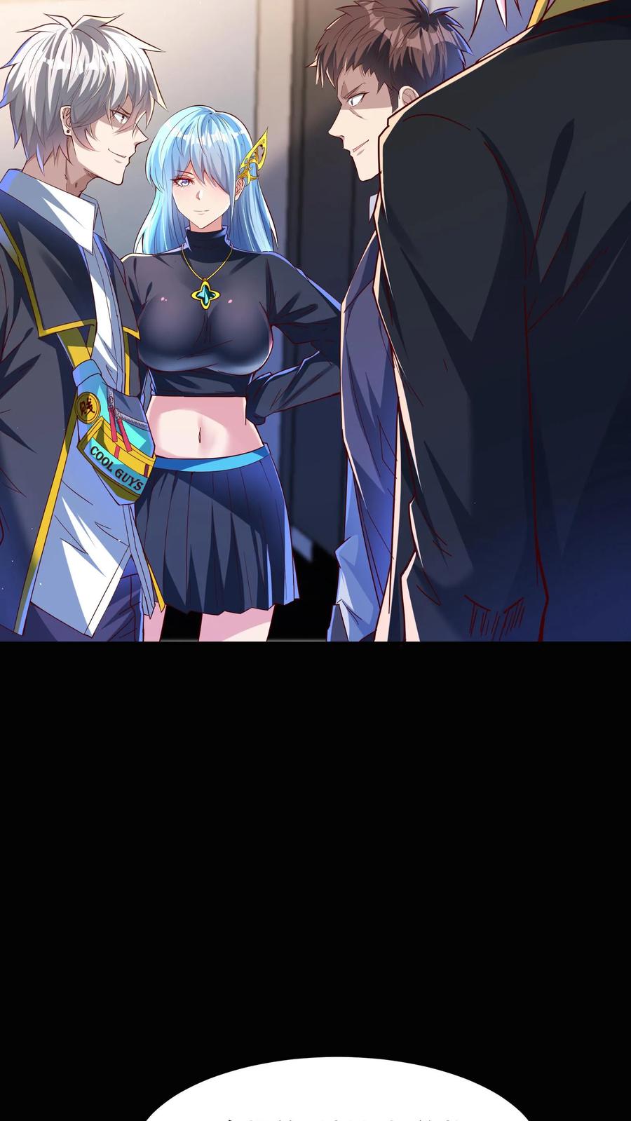 灵气复苏，我每天get一个新技能 - 第98话 你是不是对这小子有意思？ - 第18张图