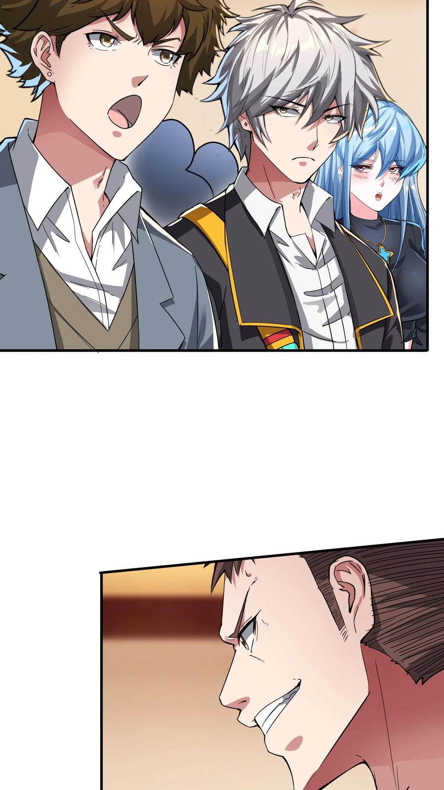 灵气复苏，我每天get一个新技能 - 第100话 这小子是个高人！ - 第22张图