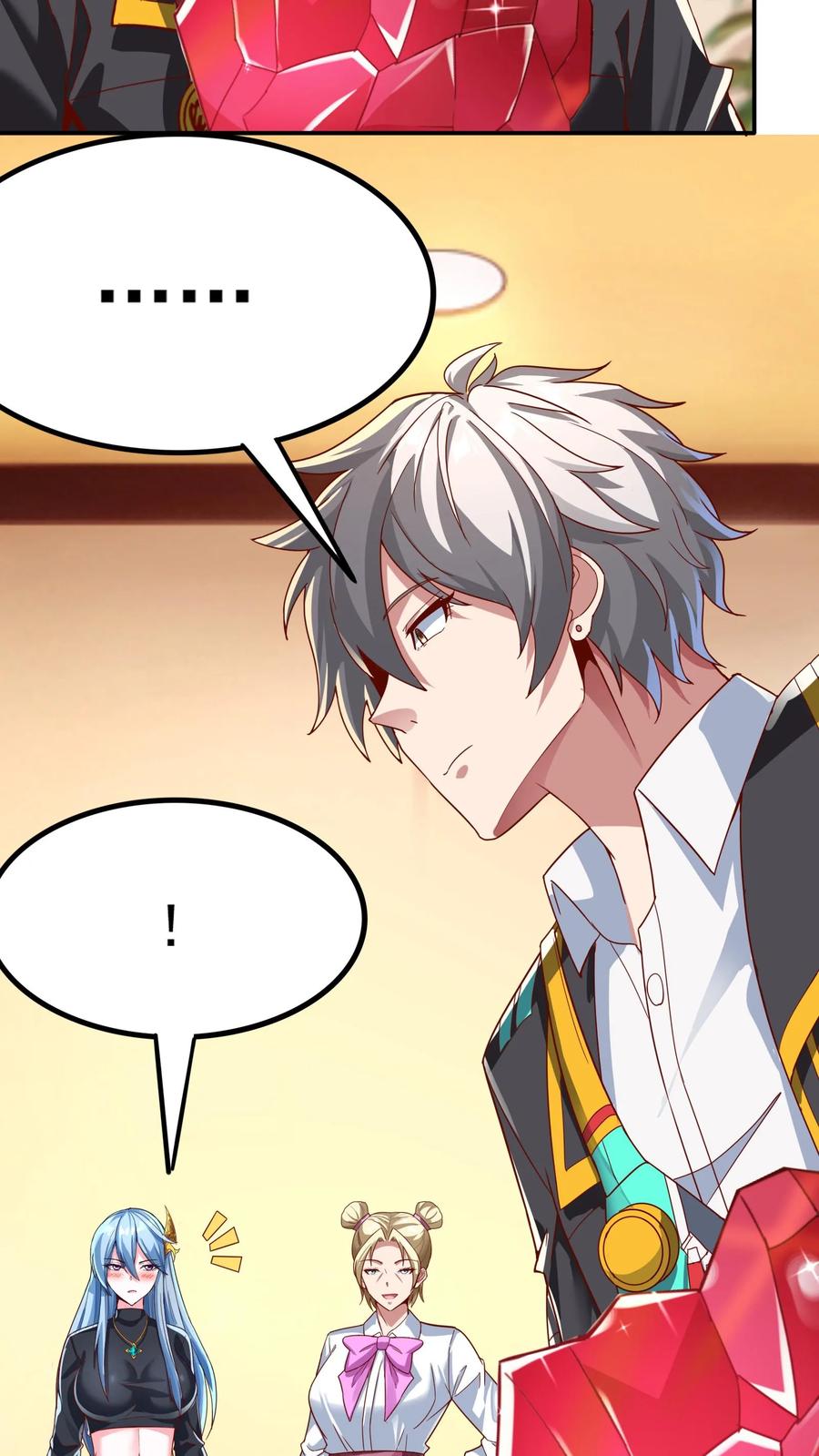 灵气复苏，我每天get一个新技能 - 第101话 这下完了 - 第34张图