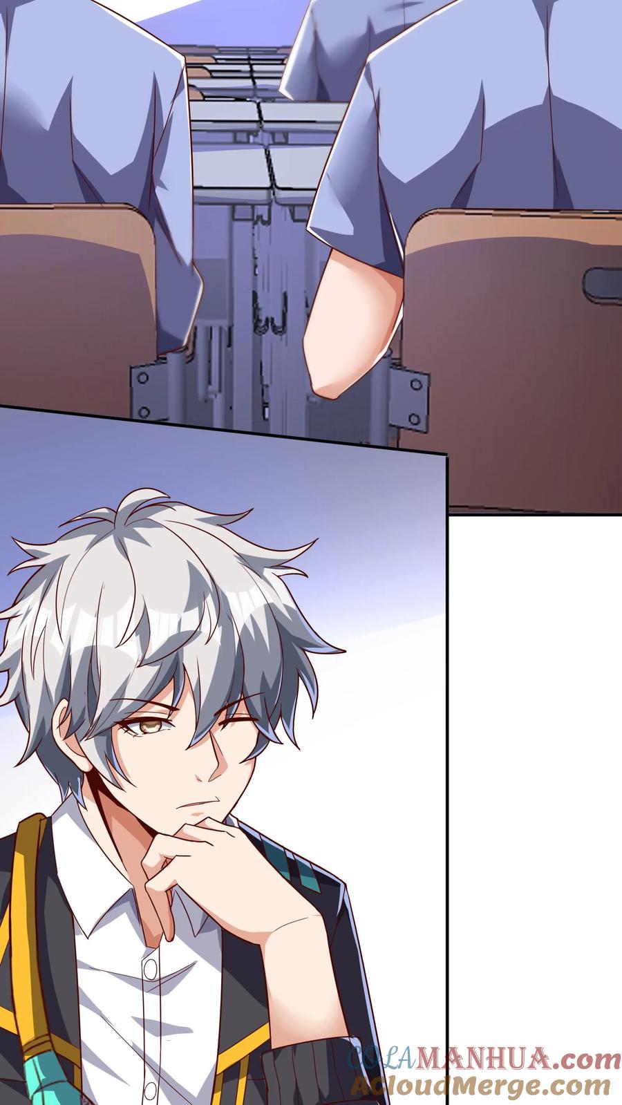 灵气复苏，我每天get一个新技能 - 第104话 美人学姐——林云轩。 - 第31张图