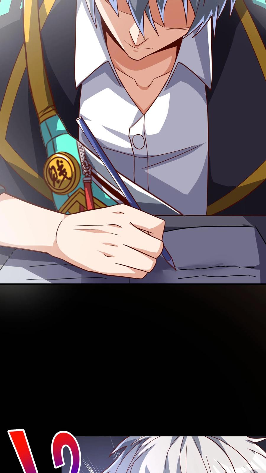 灵气复苏，我每天get一个新技能 - 第105话 你好厉害啊~ - 第10张图