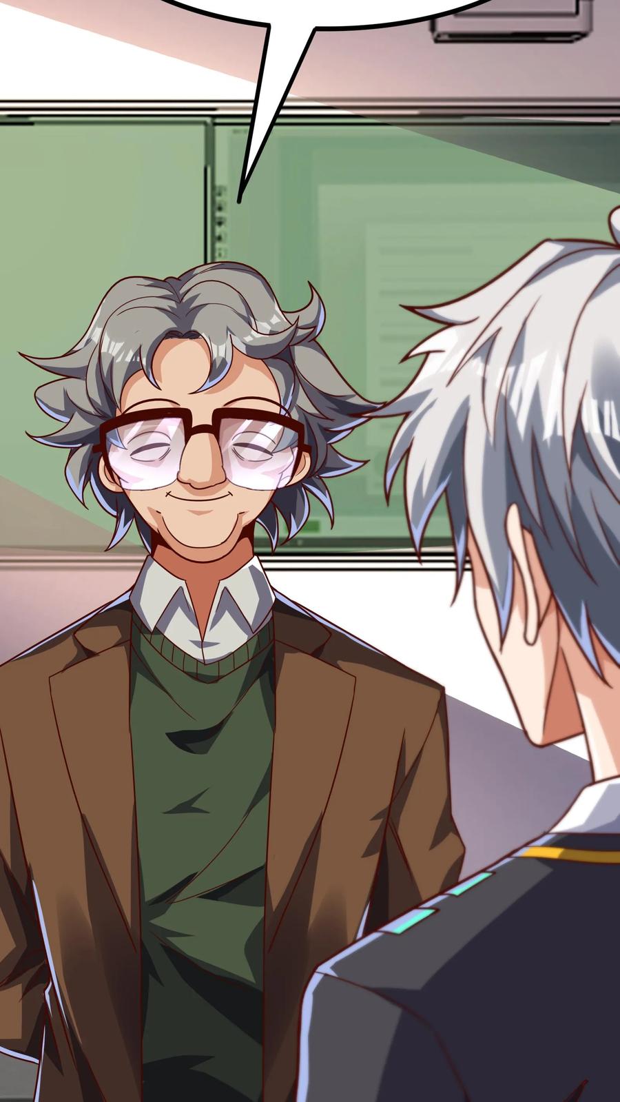 灵气复苏，我每天get一个新技能 - 第105话 你好厉害啊~ - 第12张图