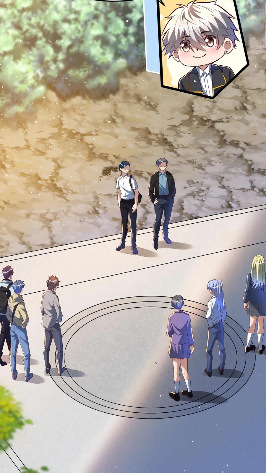 灵气复苏，我每天get一个新技能 - 第106话 老师竟然让我 - 第4张图