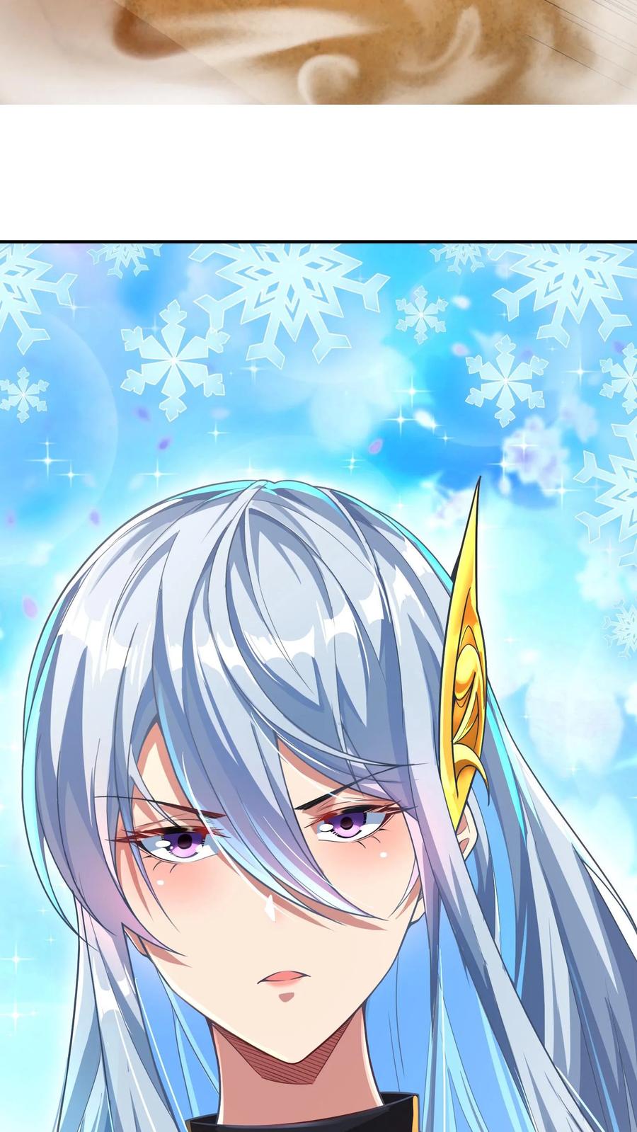 灵气复苏，我每天get一个新技能 - 第9话 女神果真名不虚传！ - 第24张图