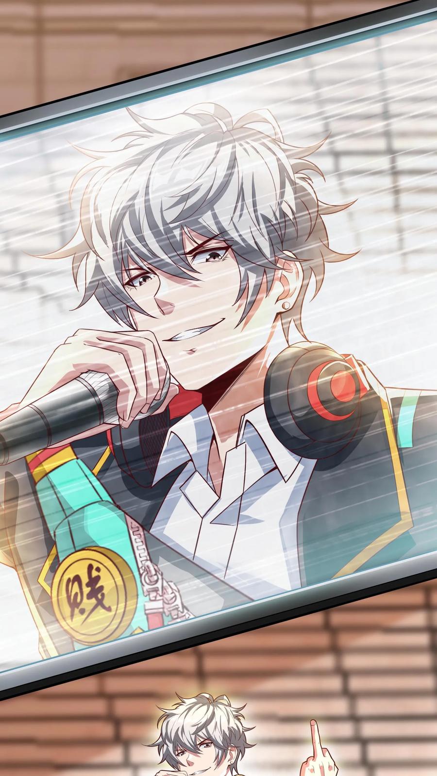 灵气复苏，我每天get一个新技能 - 第9话 女神果真名不虚传！ - 第2张图