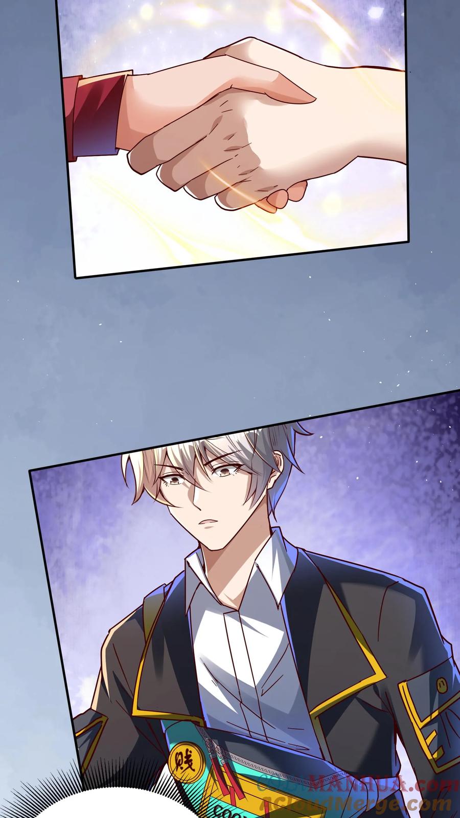 灵气复苏，我每天get一个新技能 - 第108话 张三也要参加灵武大赛！ - 第3张图