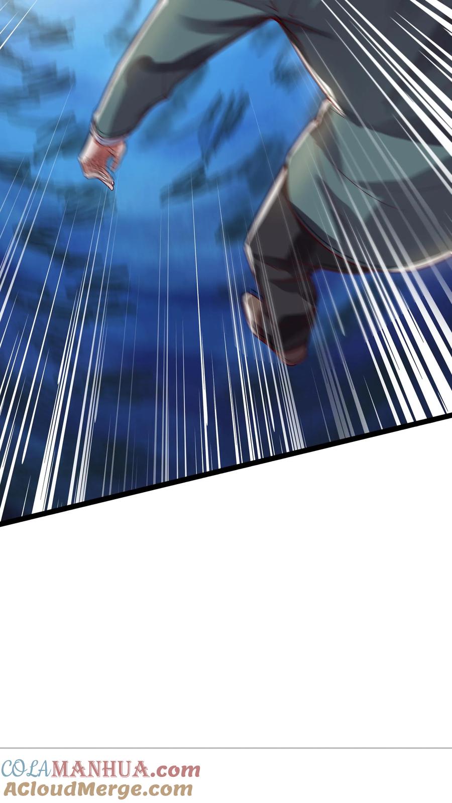 灵气复苏，我每天get一个新技能 - 第110话 这只穿山甲有点丑啊！ - 第6张图