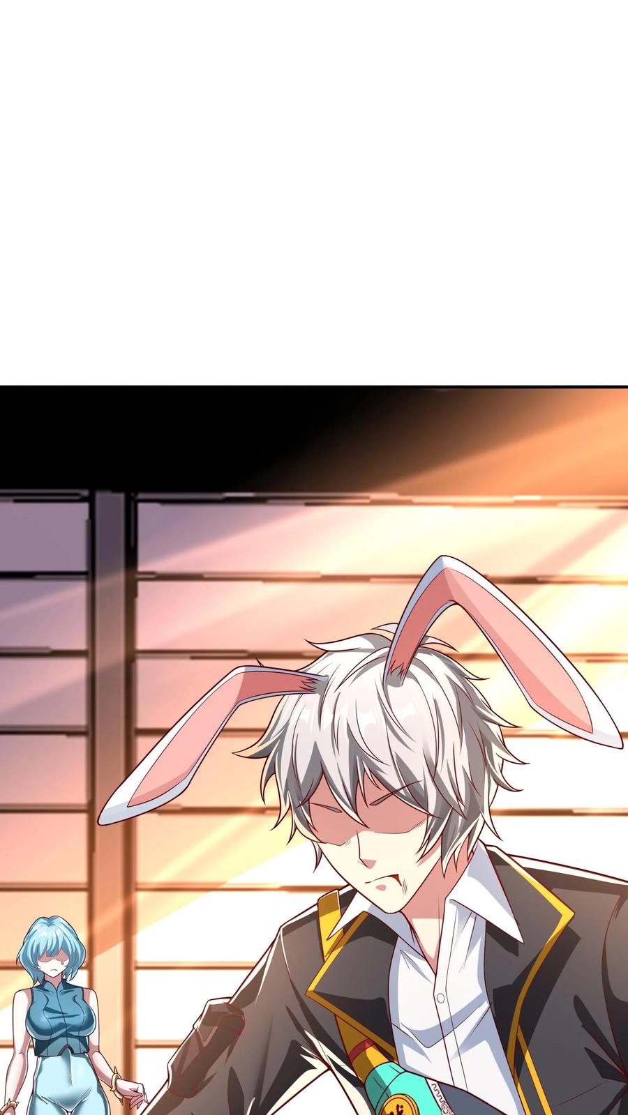 灵气复苏，我每天get一个新技能 - 第111话 我来奶他！ - 第20张图