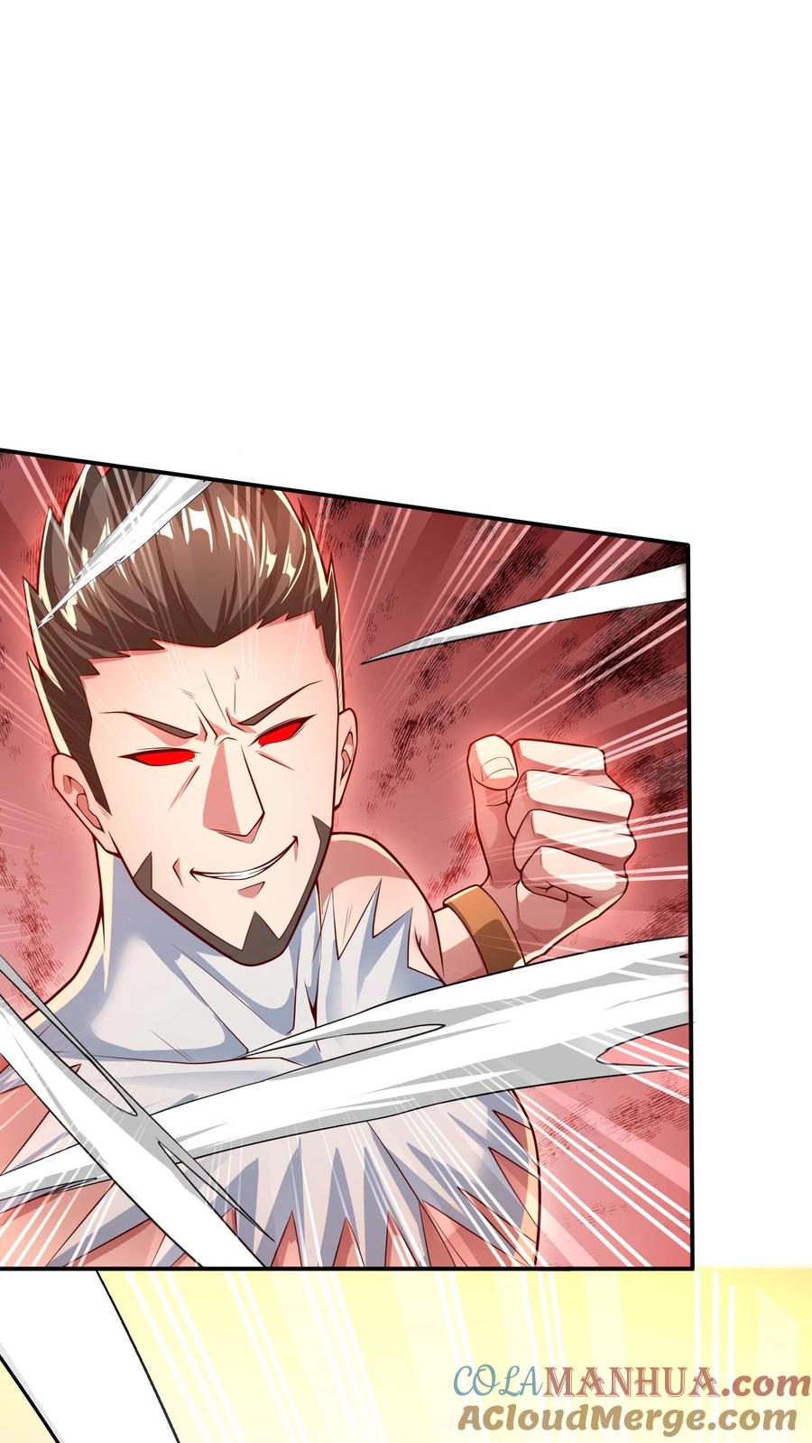 灵气复苏，我每天get一个新技能 - 第111话 我来奶他！ - 第7张图