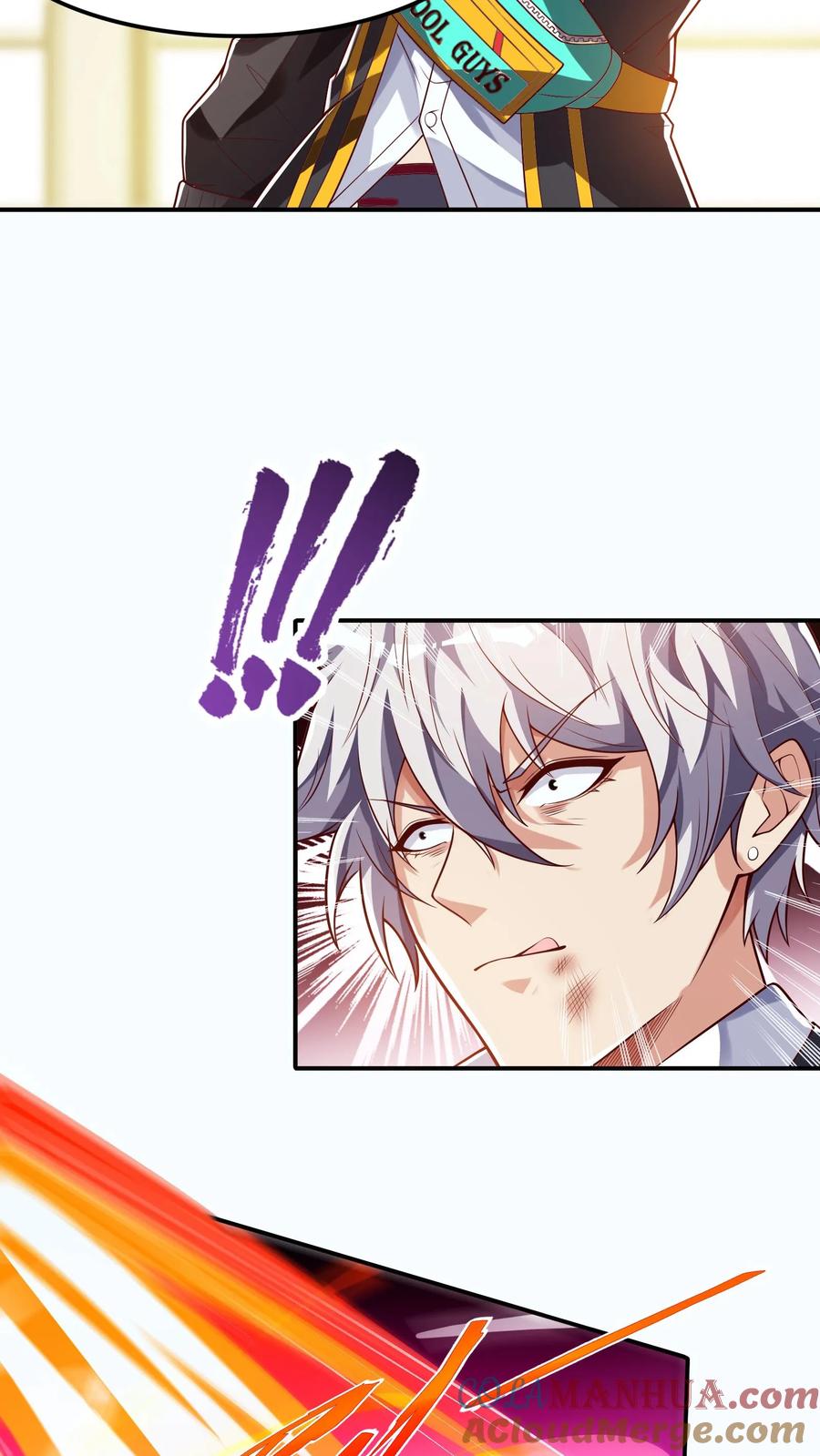 灵气复苏，我每天get一个新技能 - 第111话 我来奶他！ - 第27张图