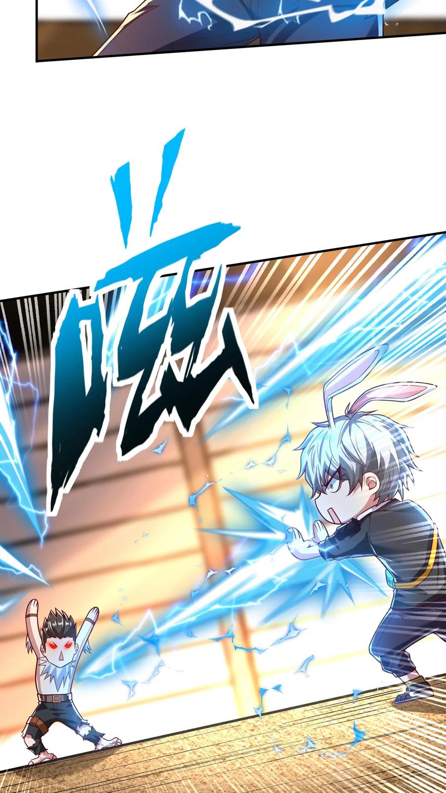 灵气复苏，我每天get一个新技能 - 第111话 我来奶他！ - 第10张图