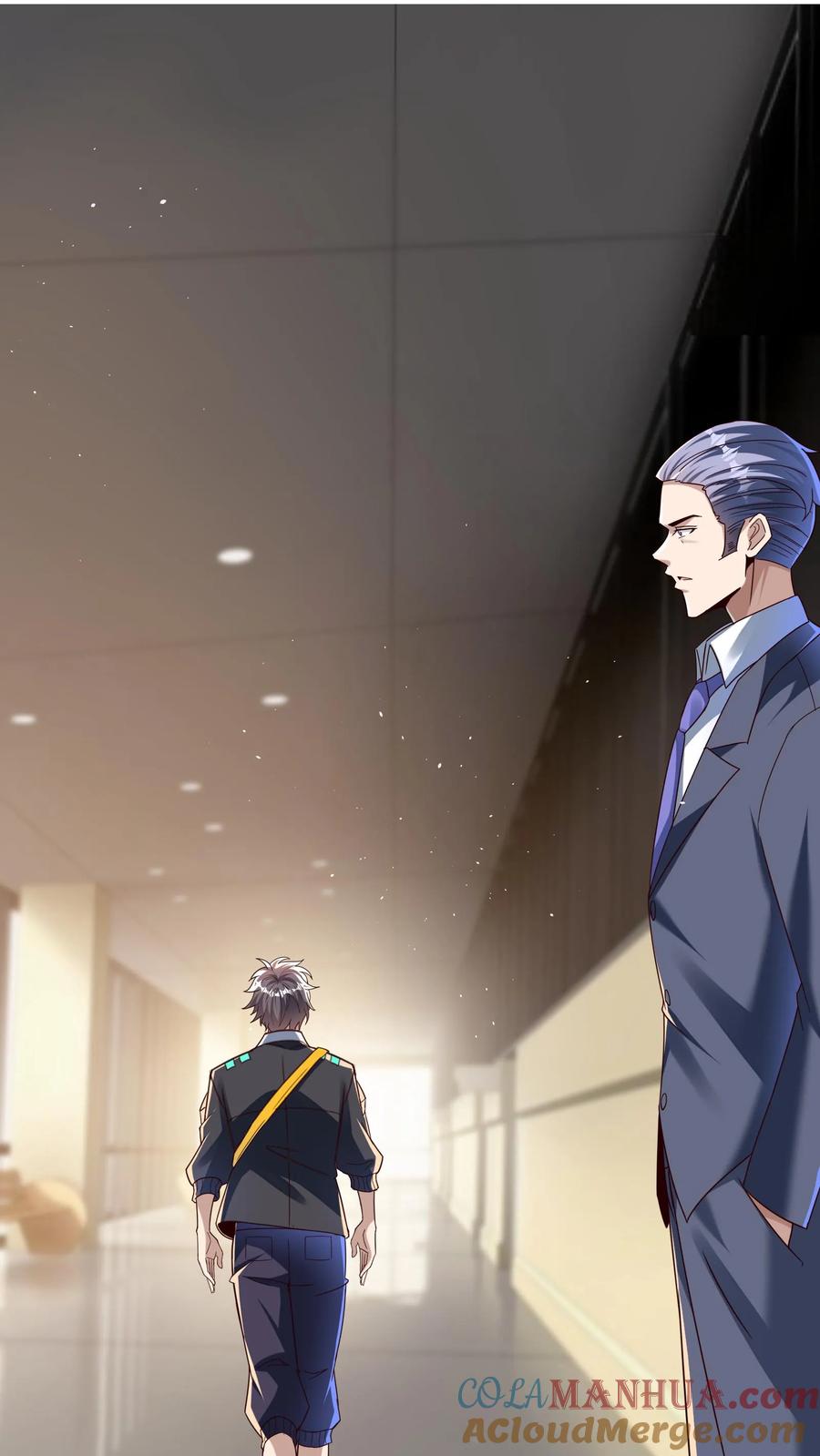 灵气复苏，我每天get一个新技能 - 第113话 重色轻友。 - 第23张图