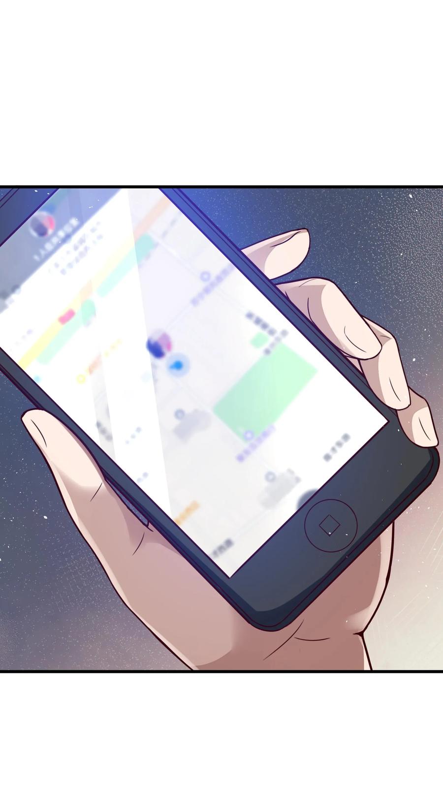 灵气复苏，我每天get一个新技能 - 第114话 林秋被绑架了。 - 第6张图