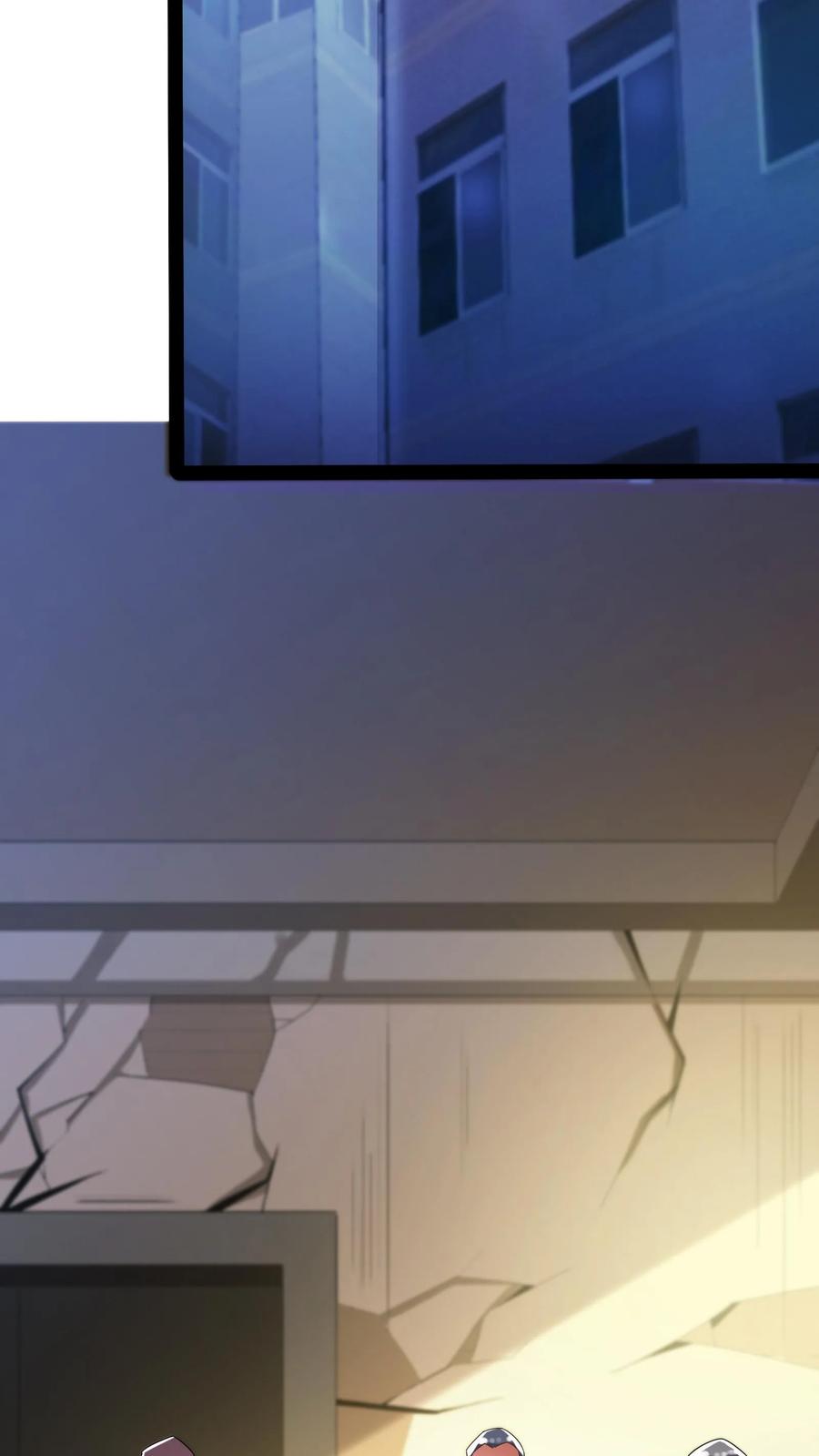 灵气复苏，我每天get一个新技能 - 第114话 林秋被绑架了。 - 第20张图