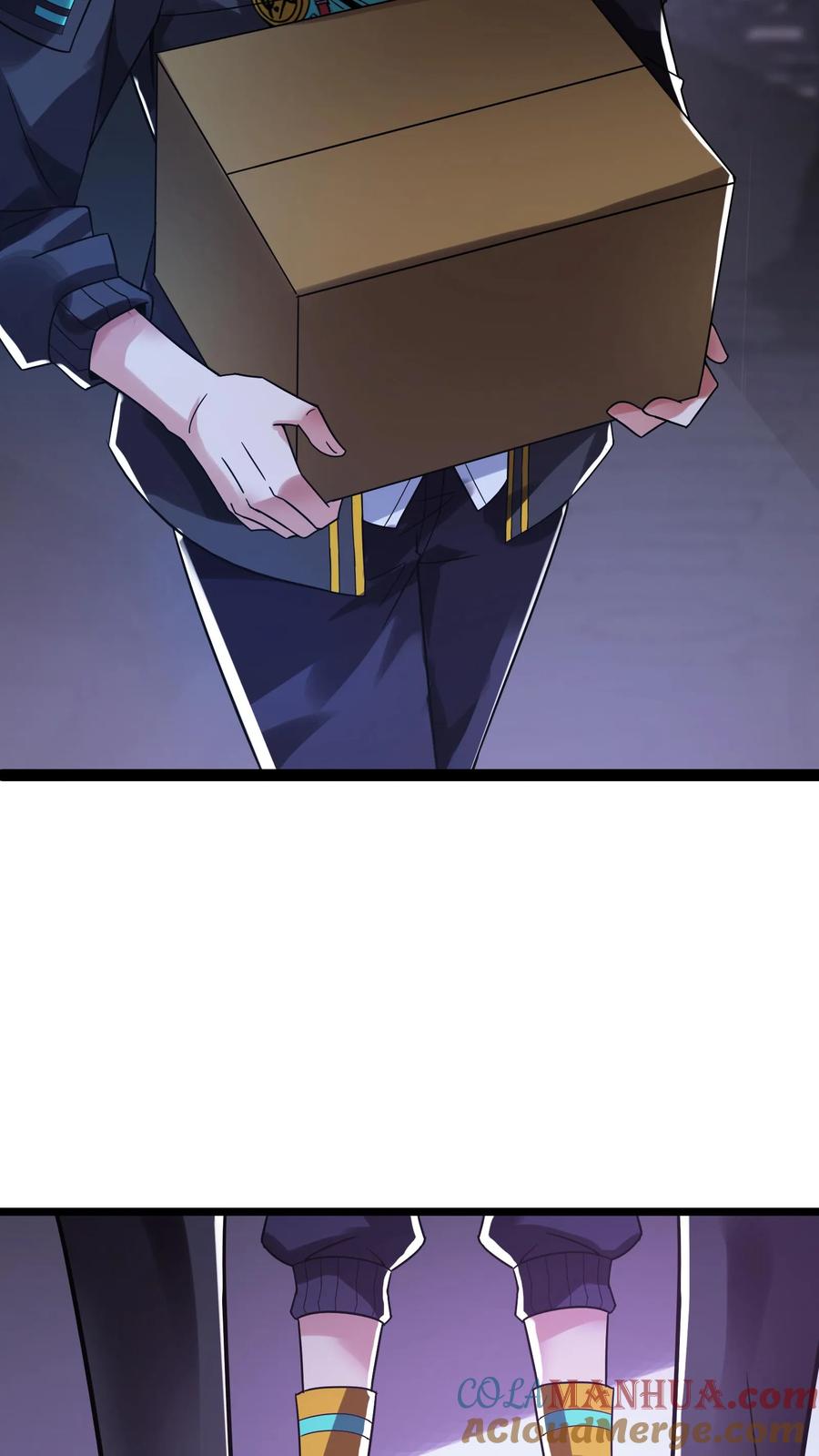 灵气复苏，我每天get一个新技能 - 第114话 林秋被绑架了。 - 第11张图