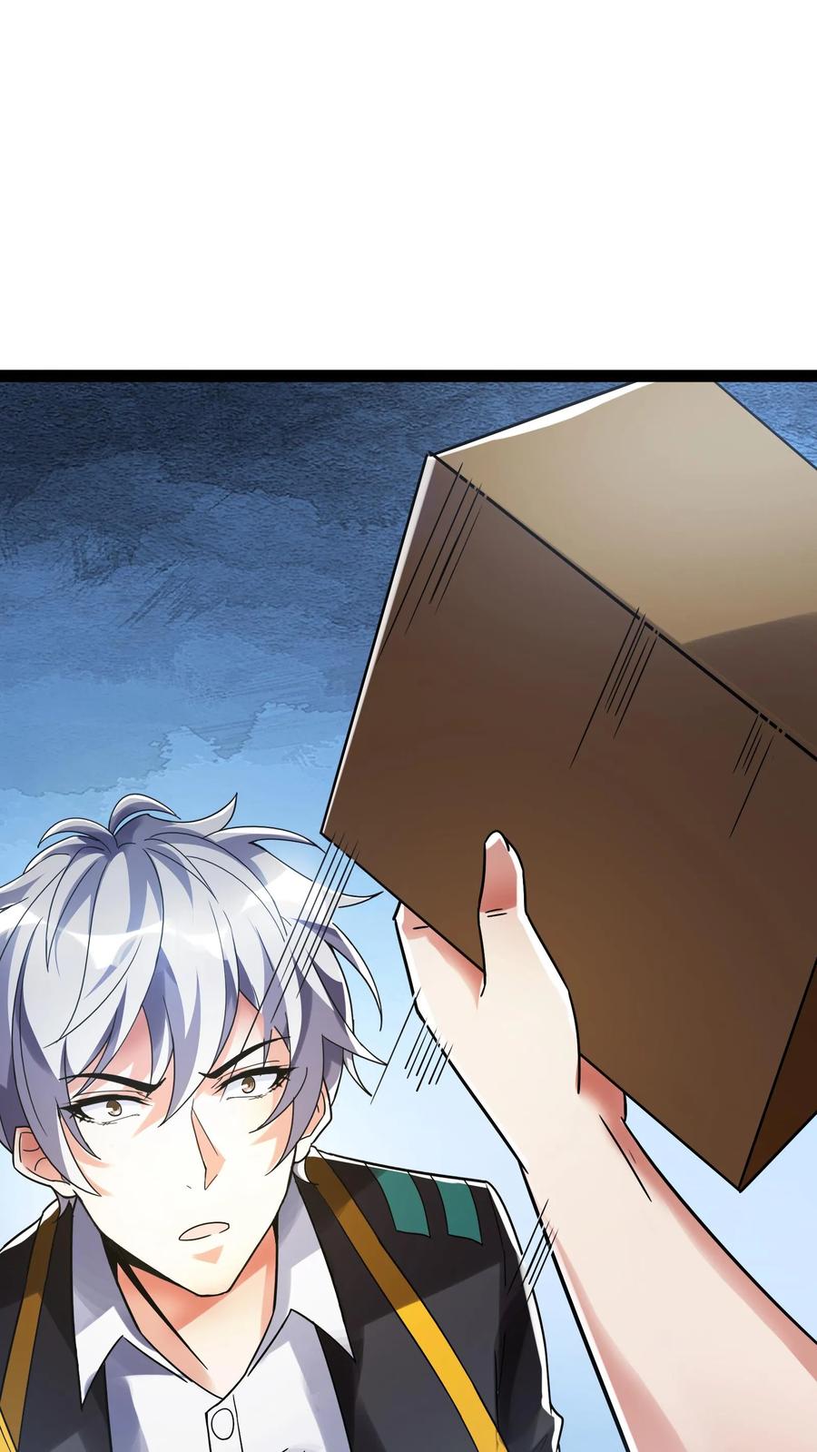 灵气复苏，我每天get一个新技能 - 第114话 林秋被绑架了。 - 第16张图