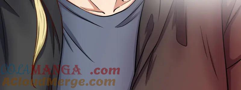 绝世天才系统 第47话 救孙钰 第5页