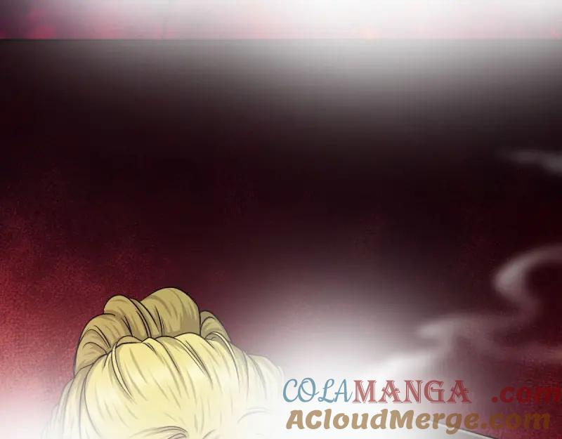 绝世天才系统 第47话 救孙钰 第3页