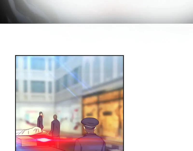 绝世天才系统 第47话 救孙钰 第8页