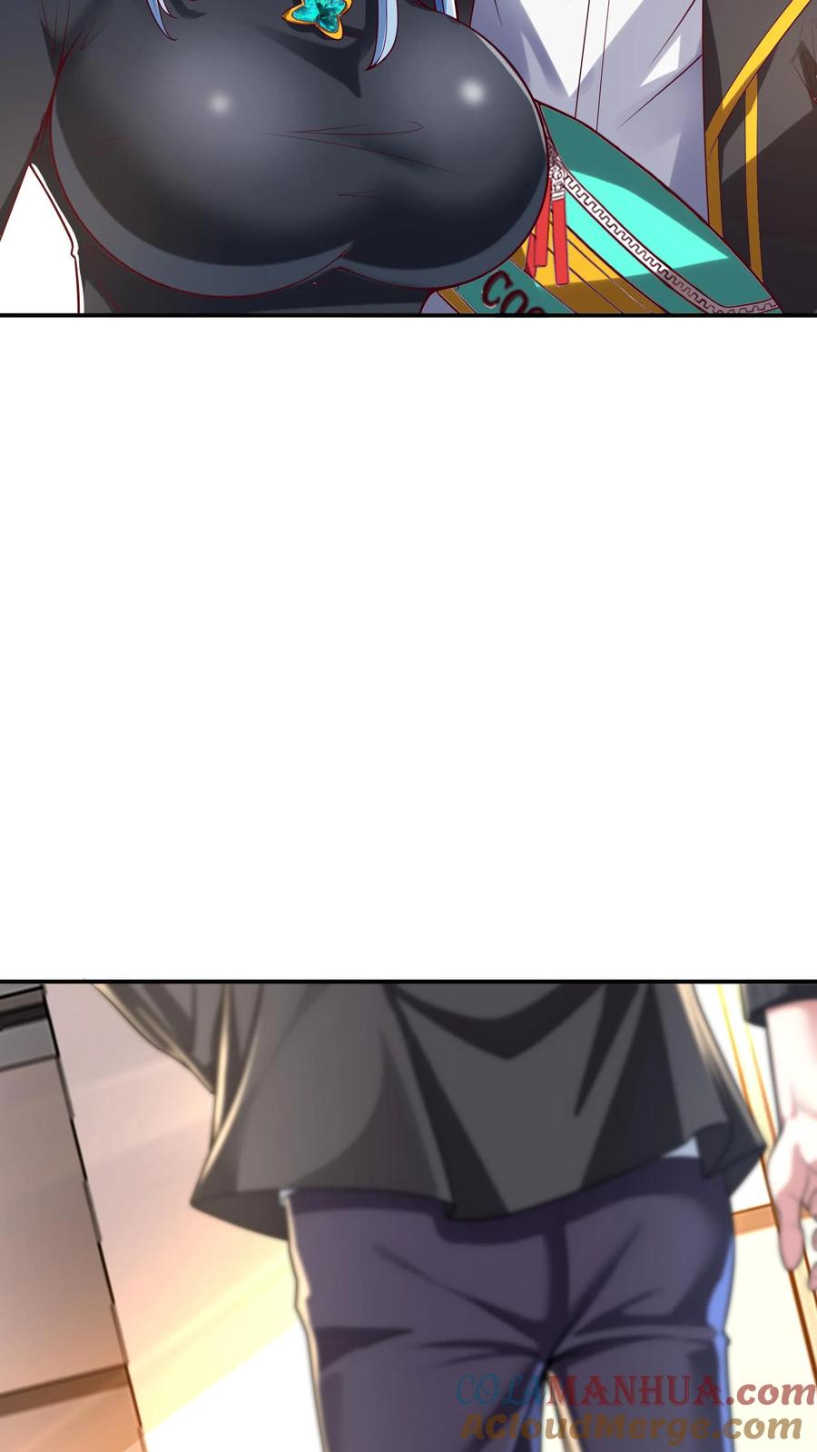 灵气复苏，我每天get一个新技能 - 第116话 做我女朋友吧！ - 第19张图