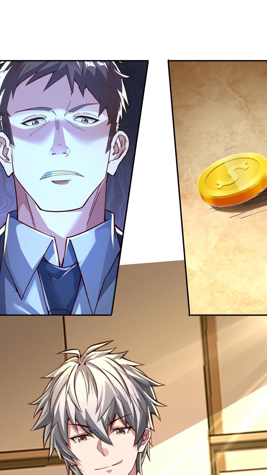 灵气复苏，我每天get一个新技能 - 第117话 彩礼20亿。 - 第22张图