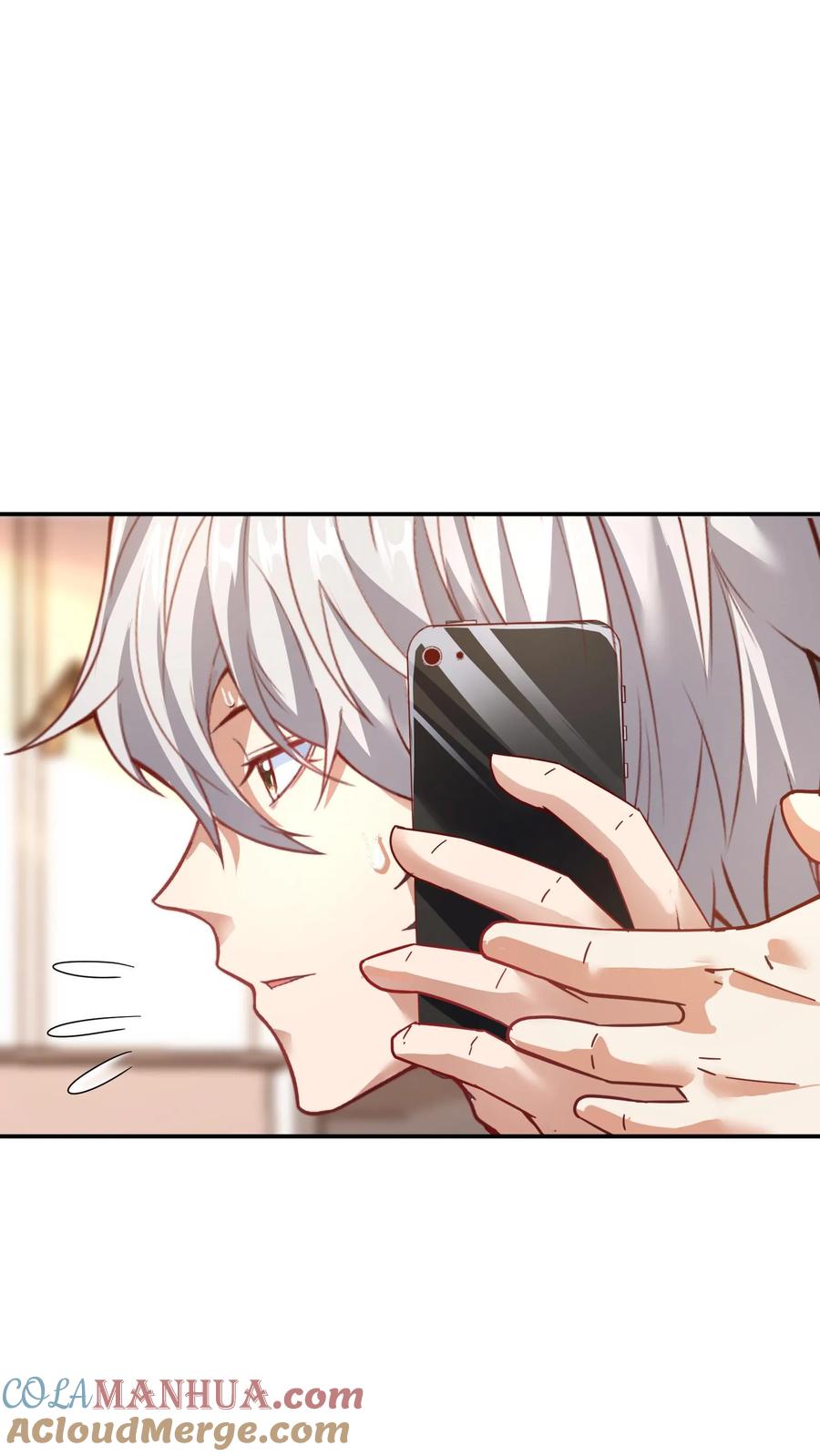 灵气复苏，我每天get一个新技能 - 第117话 彩礼20亿。 - 第9张图