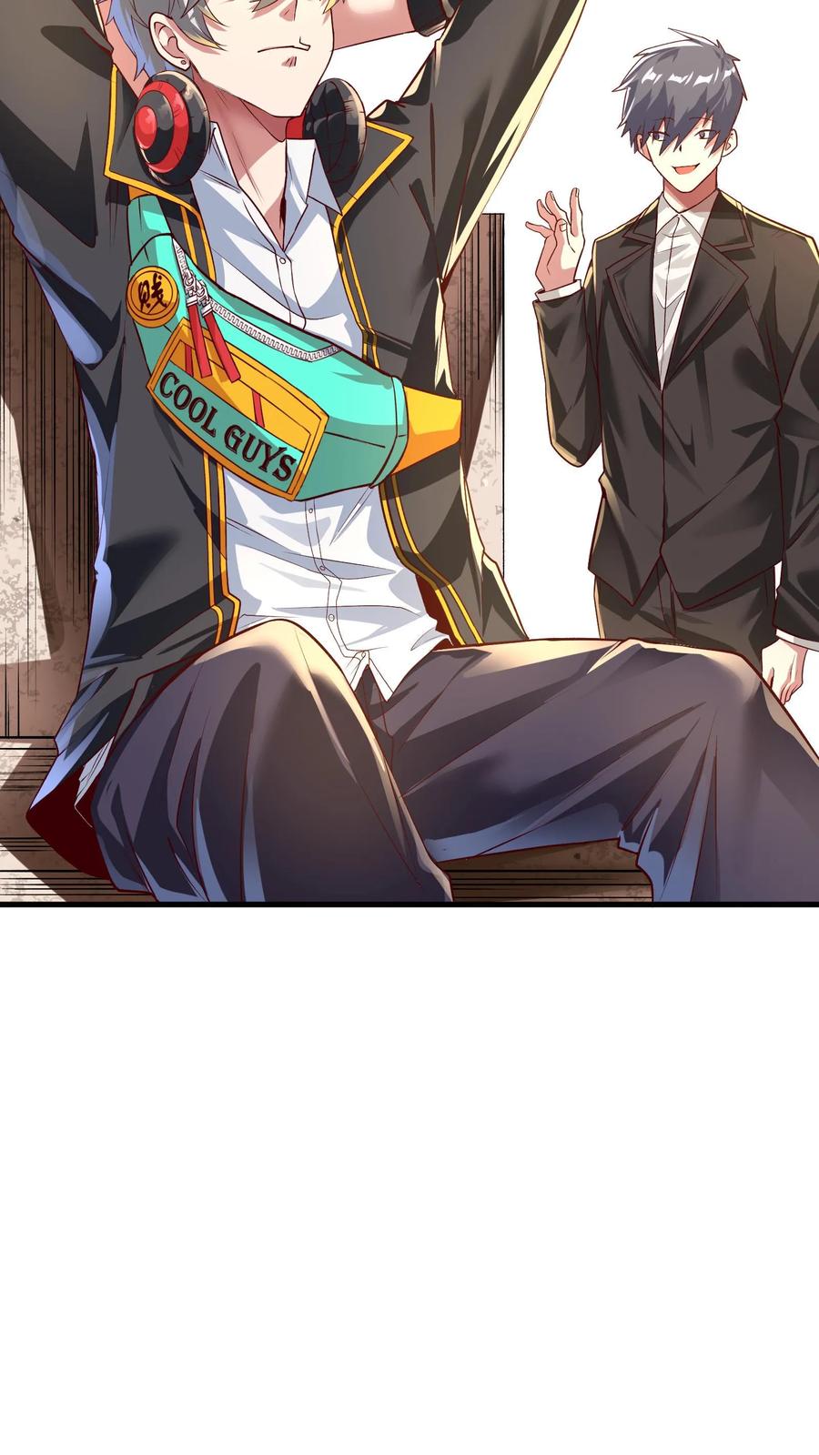 灵气复苏，我每天get一个新技能 - 第10话 锦鲤竟是我自己？！ - 第26张图