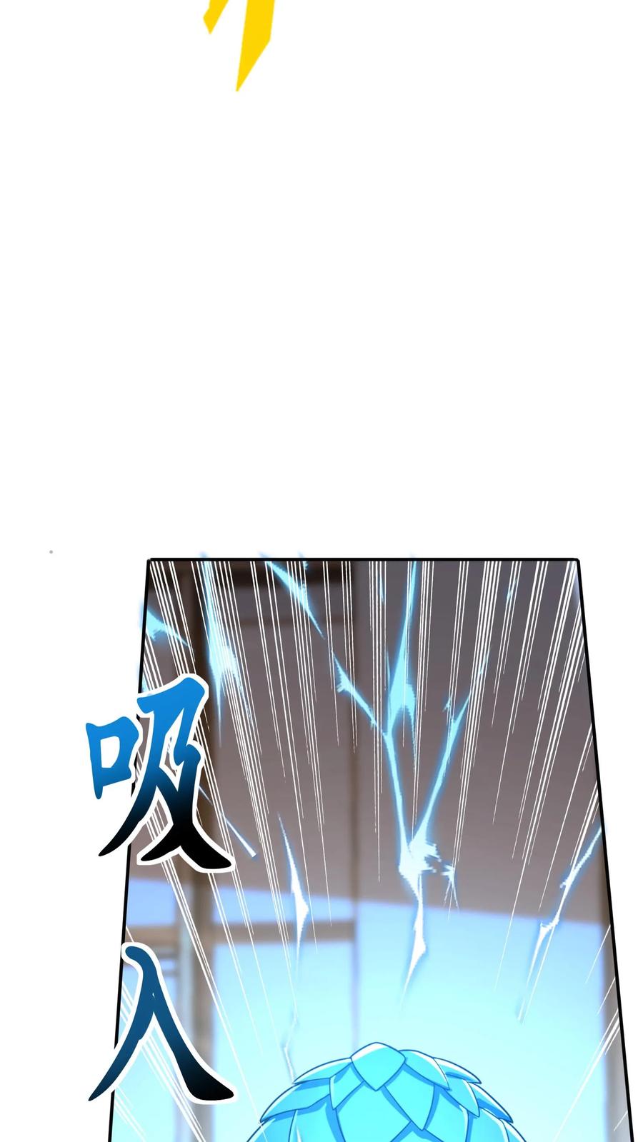 灵气复苏，我每天get一个新技能 - 第118话 我已经迫不及待了！ - 第26张图