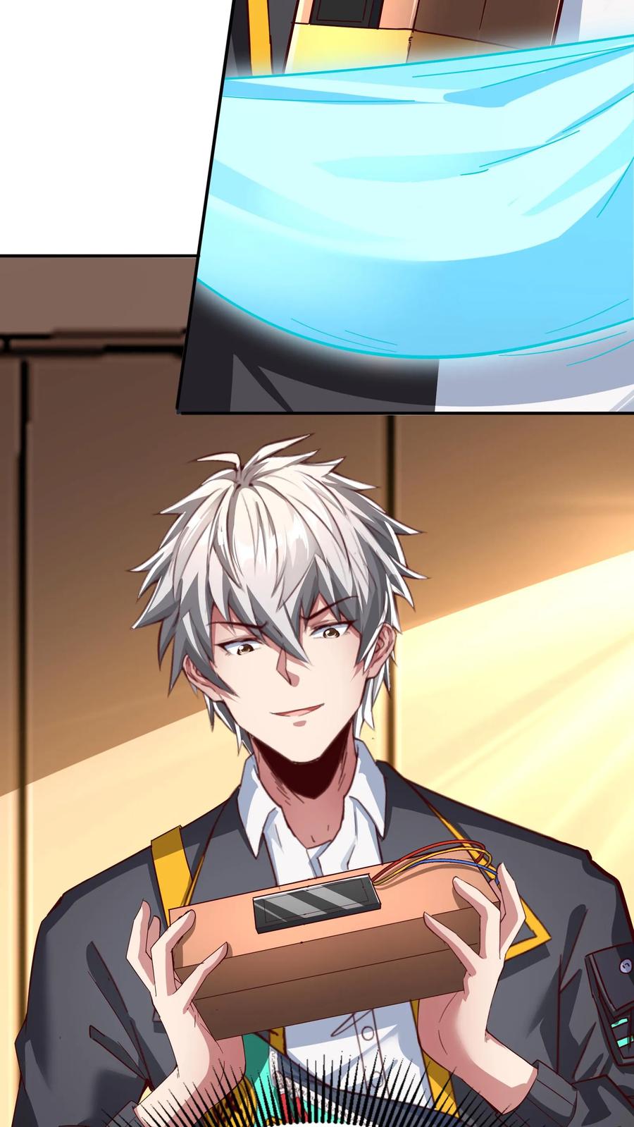 灵气复苏，我每天get一个新技能 - 第119话 炸蛋我有一百种方法！ - 第6张图