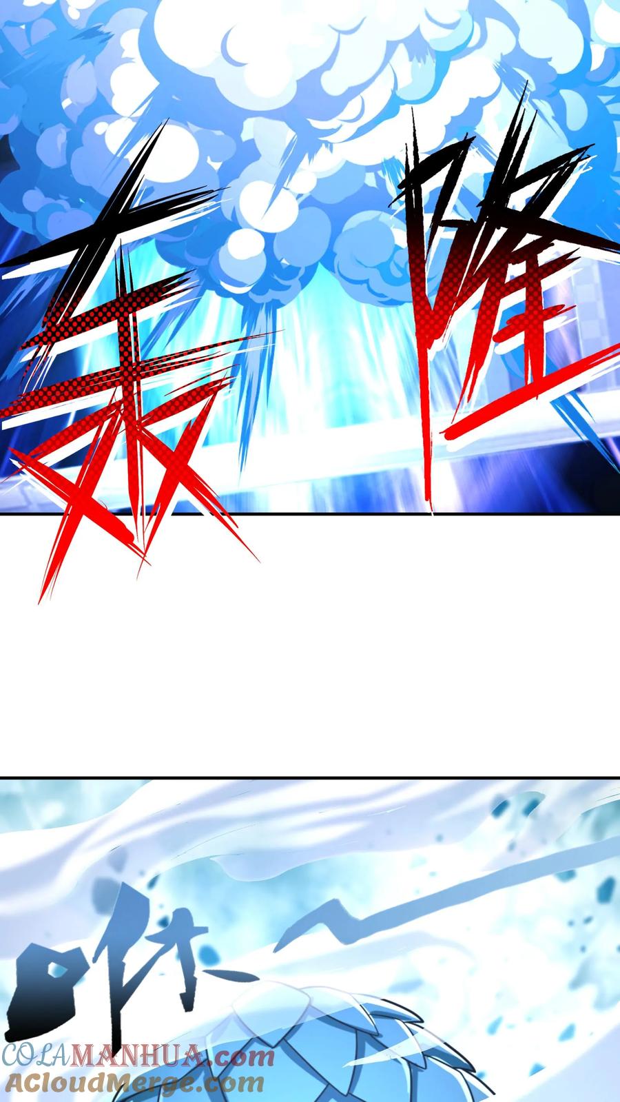 灵气复苏，我每天get一个新技能 - 第119话 炸蛋我有一百种方法！ - 第17张图