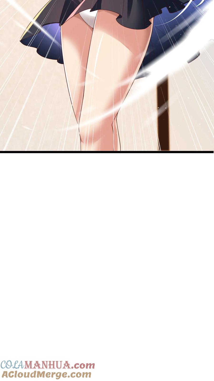 灵气复苏，我每天get一个新技能 - 第120话 我们已经是男女朋友了。 - 第15张图