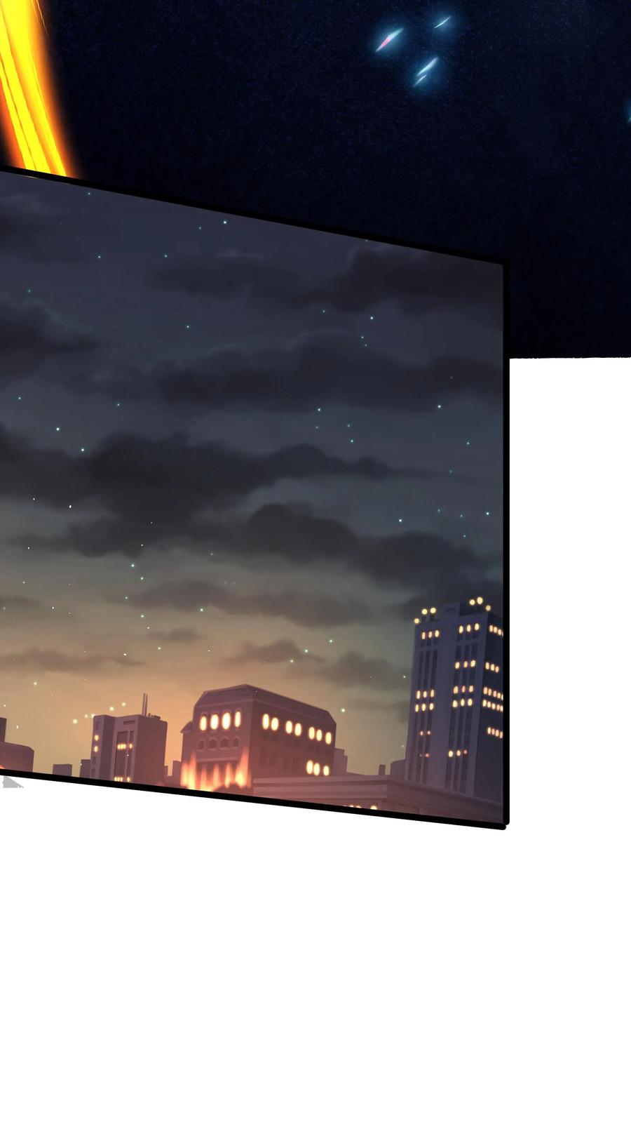 灵气复苏，我每天get一个新技能 - 第120话 我们已经是男女朋友了。 - 第6张图