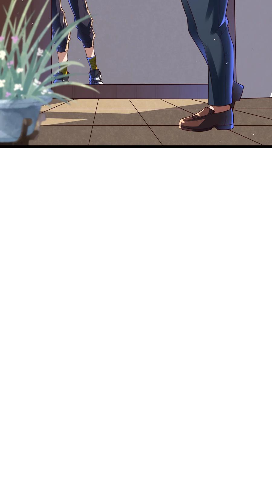 灵气复苏，我每天get一个新技能 - 第120话 我们已经是男女朋友了。 - 第8张图