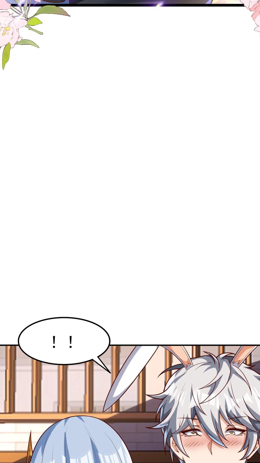 灵气复苏，我每天get一个新技能 - 第121话 我会想你的。 - 第20张图