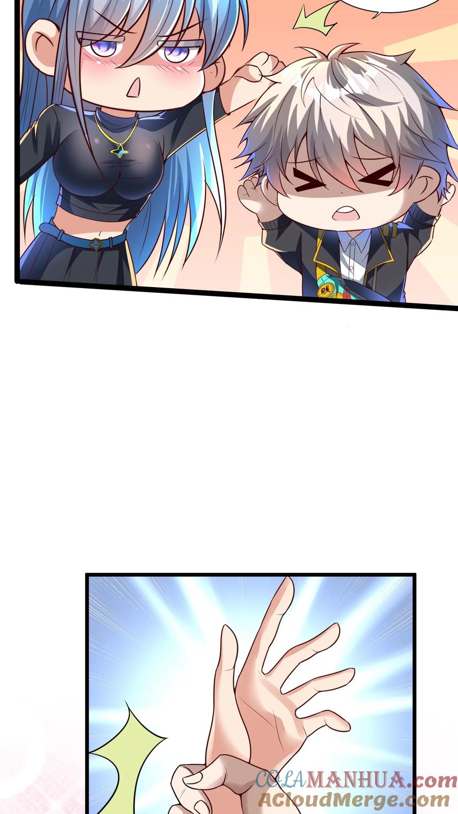 灵气复苏，我每天get一个新技能 - 第121话 我会想你的。 - 第15张图