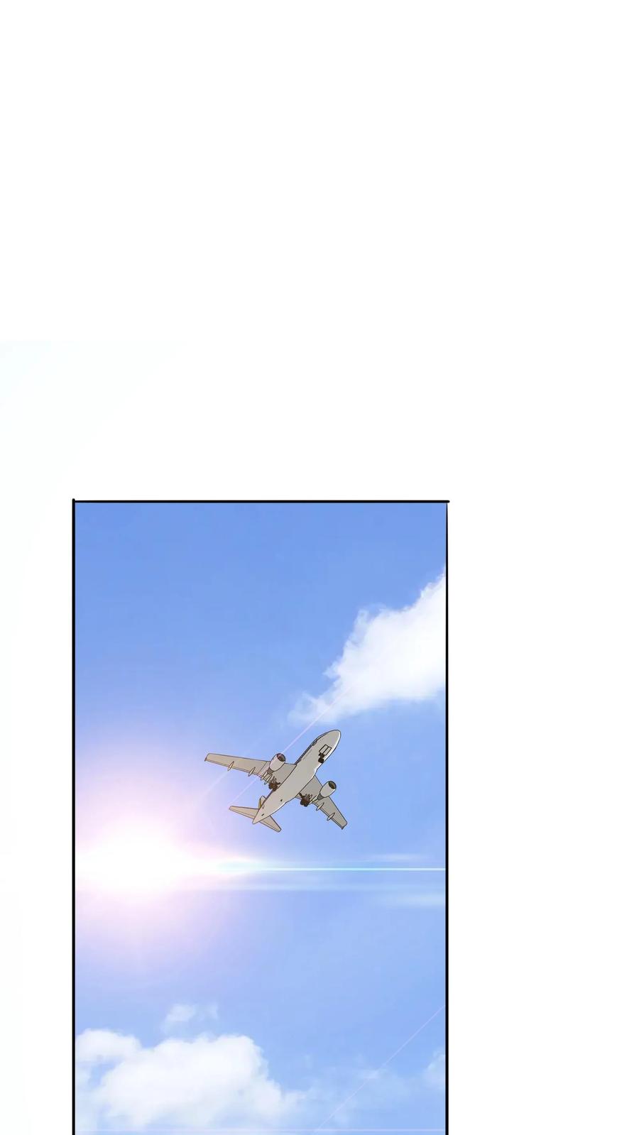 灵气复苏，我每天get一个新技能 - 第122话 初吻。 - 第18张图