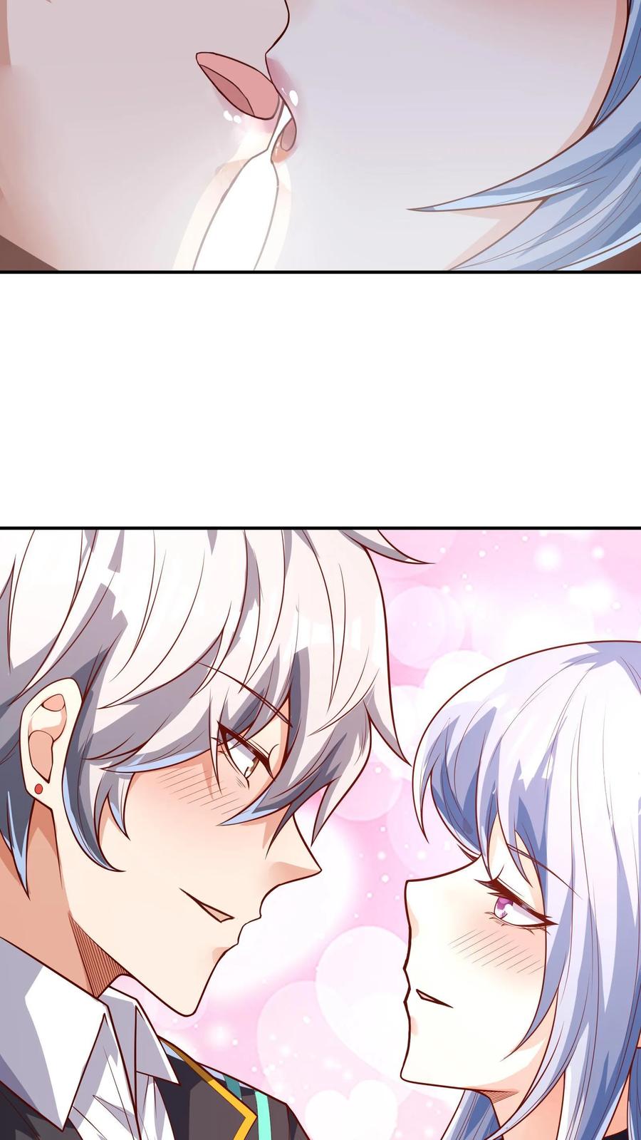 灵气复苏，我每天get一个新技能 - 第122话 初吻。 - 第8张图