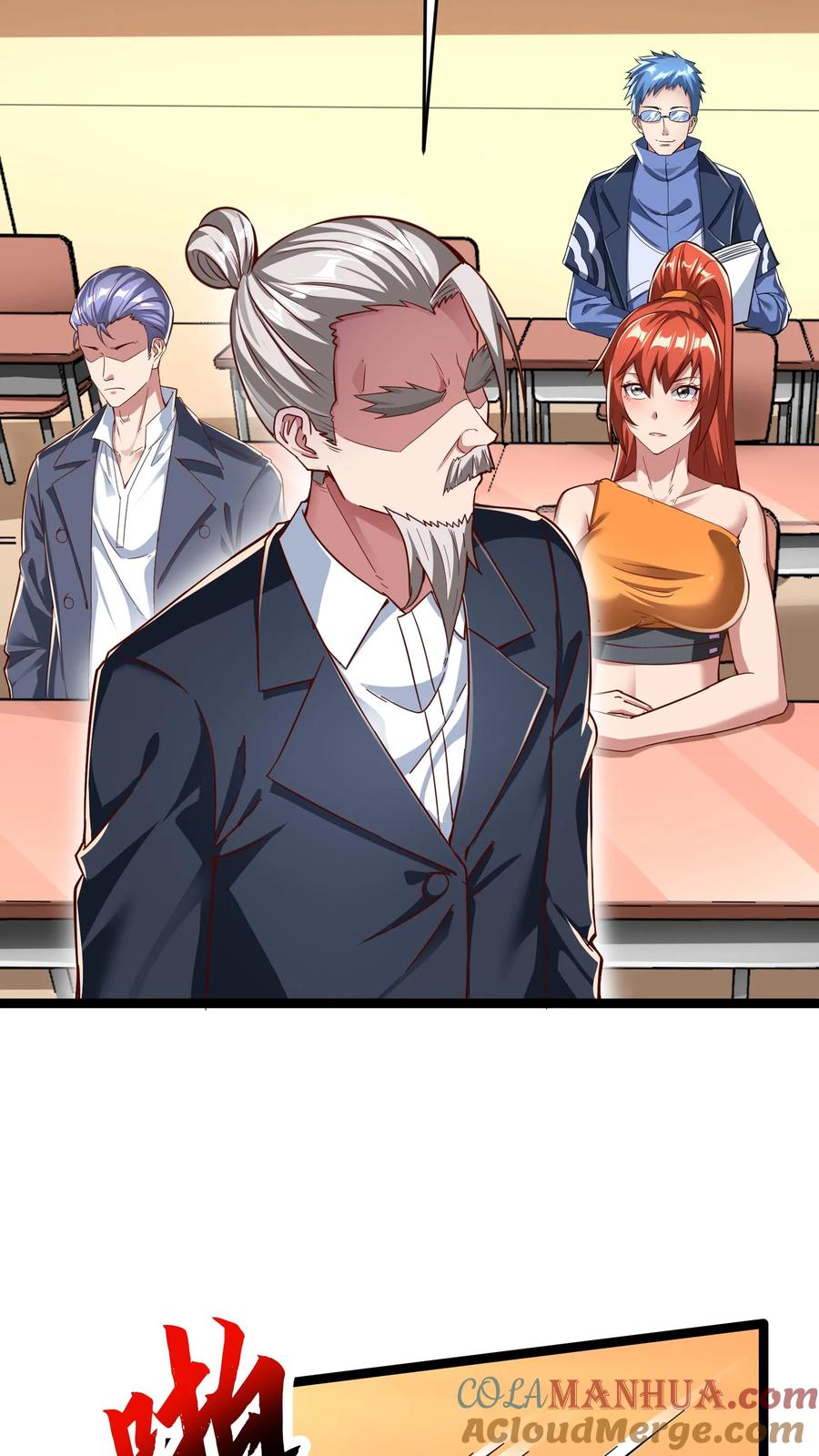 灵气复苏，我每天get一个新技能 - 第123话 筹备灵武大赛。 - 第23张图