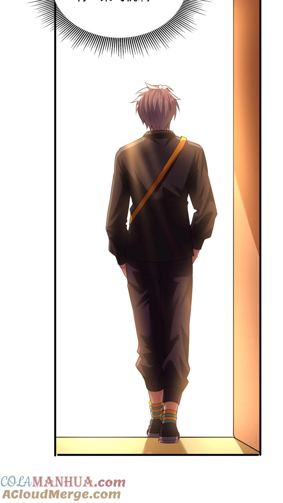 灵气复苏，我每天get一个新技能 - 第123话 筹备灵武大赛。 - 第33张图