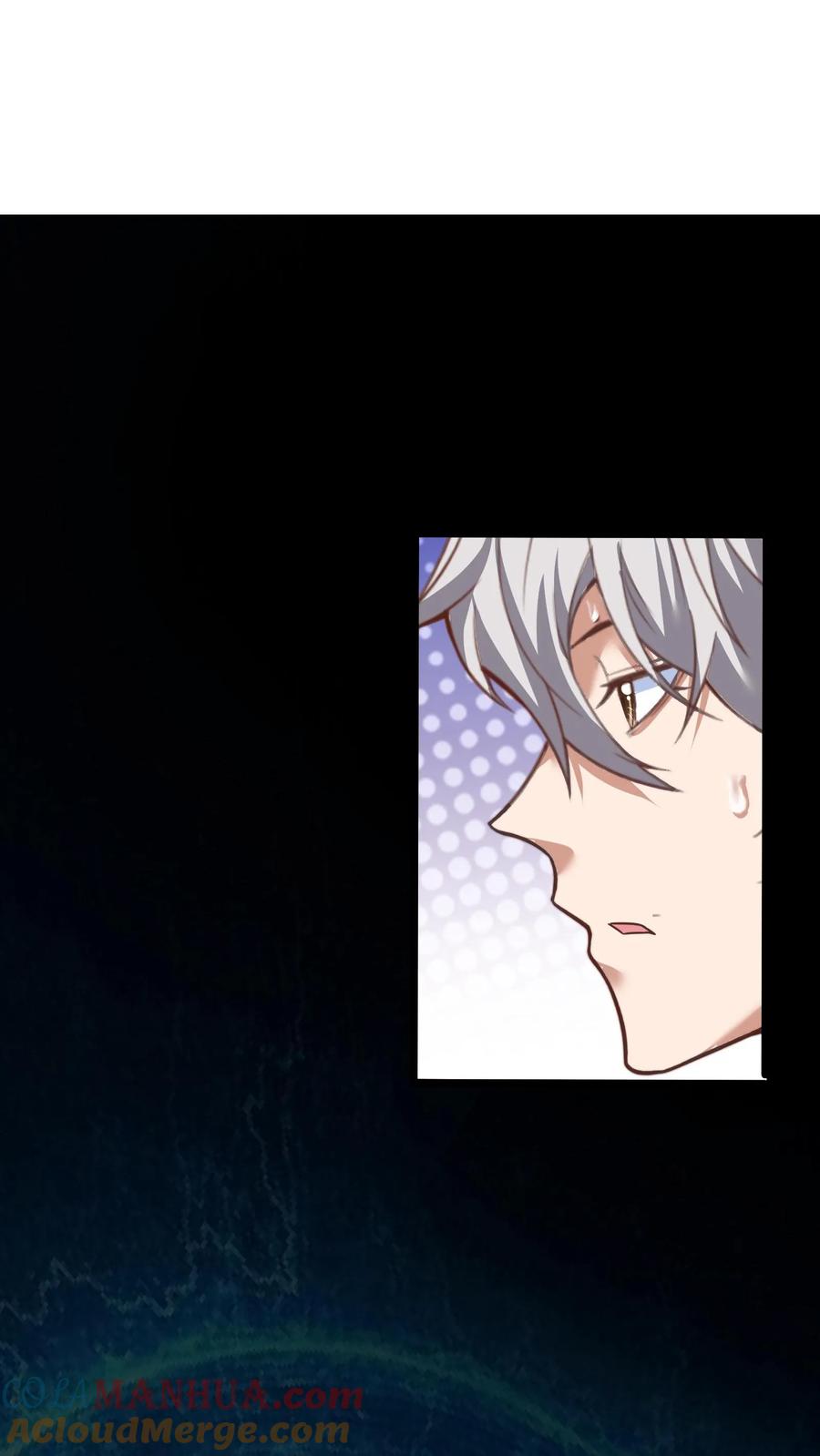 灵气复苏，我每天get一个新技能 - 第124话 又见沈星。 - 第7张图